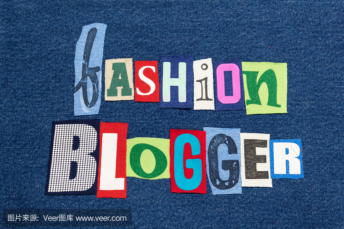 时尚博主文字拼贴彩色面料上的蓝色牛仔,个人风格的博客和博客